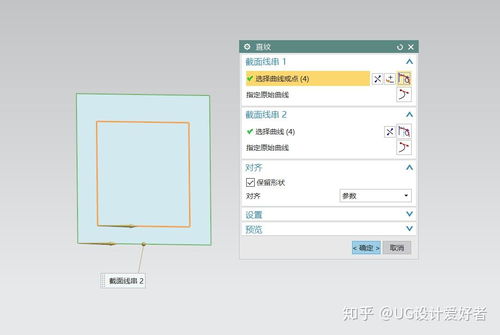 免费查重软件在俄罗斯的应用