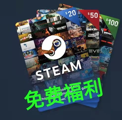 paxful购买steam卡,用 Paxful轻松购买Seam卡 paxful购买steam卡,用 Paxful轻松购买Seam卡 快讯