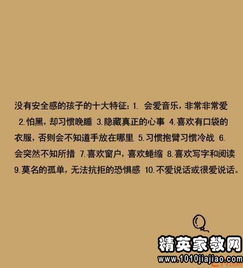 目标要少而精的名言-只去想而不去付出行动的一句名言？