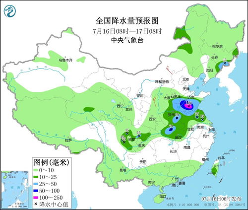 2025年入伏从哪一天开始