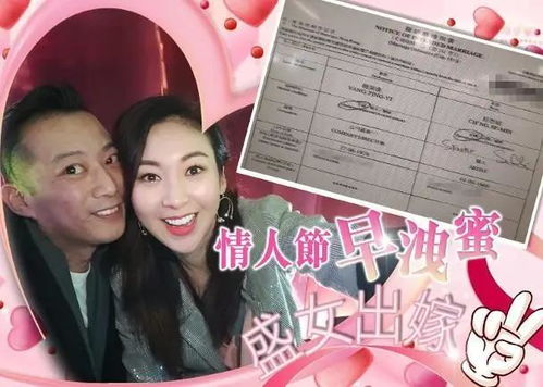 39岁TVB女神庄思敏闪婚 拍拖3个月男友已求婚,但不会大搞婚礼