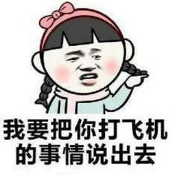 怎么证明我很垃圾