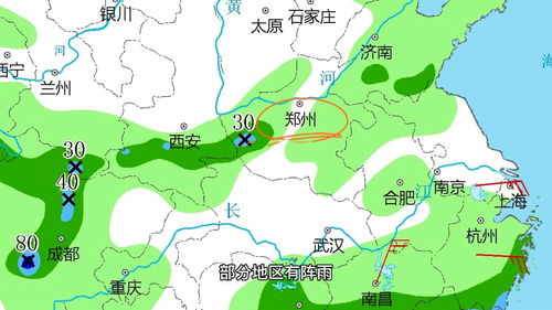 河南省近10天天气 最近郑州天气怎么样？ 