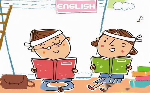 双减政策下,我们更应多教孩子处理英语学习的方法