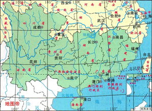 大理国的开国皇帝