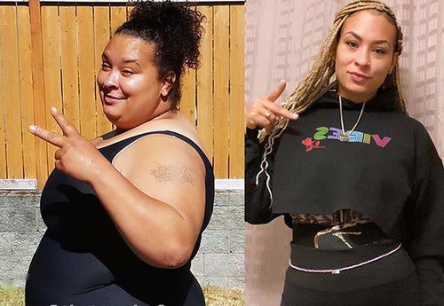 300斤女孩一年减掉半个自己 她是怎样做到的