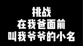 运气好坏,都有因果,孝顺的人运气不会差,看懂的请给下一个人