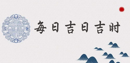 每日生肖运势播报2022年3月22日