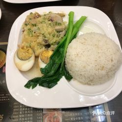 品味人生的白切鸡蒸饭套餐好不好吃 用户评价口味怎么样 潮州美食白切鸡蒸饭套餐实拍图片 大众点评 