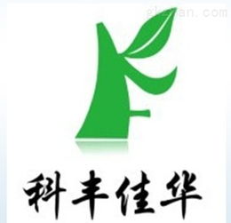 公司动态 北京科丰佳华科技有限公司 