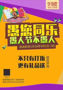 「读财报」TOP50房企年报：业绩承压 系销售下滑、资产减值、汇兑损失三重因素拖累|JN江南体育官方app下载(图3)