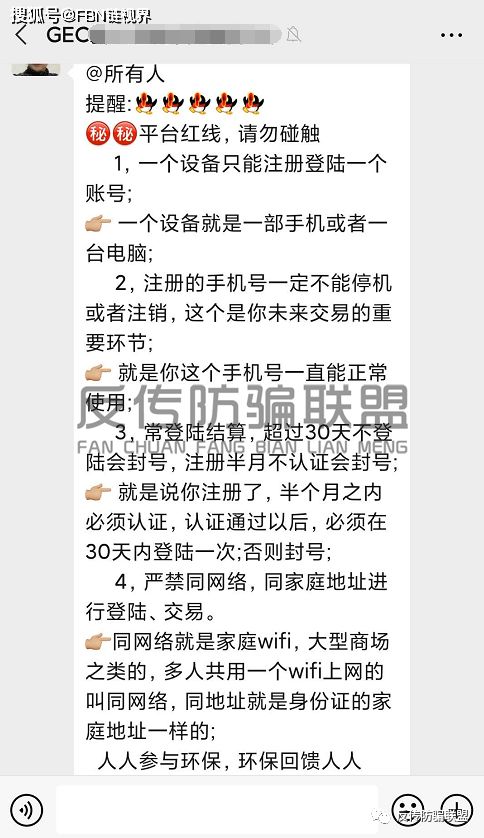  ape币为什么不涨也不跌,稀量币为什么只涨不跌那 元宇宙