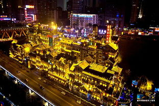 无人机航拍的中国城市夜晚 繁华或宁静 