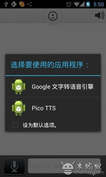 pi 1.38.0版本官方下载