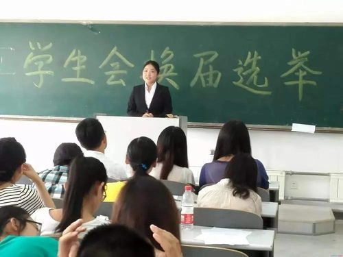 在大学中是学习重要还是人际交往更重要 每个人看法不一