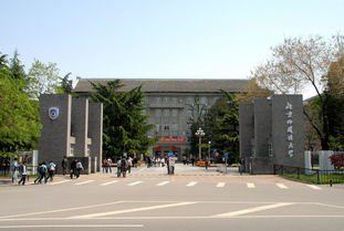 北京人最认可北京的大学 (北京的大学怎么样)