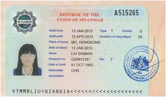 泰国免签怎么入境