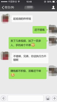 关于 宝宝起名 的创业项目,在抖音上做营销,原来应该这样玩