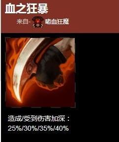 dota2个属性的作用,什么是doa2个属性的作用