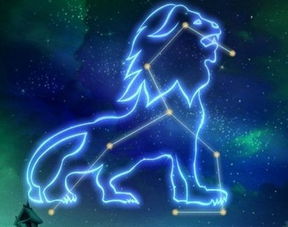 占星骑士2017年8月狮子座运势
