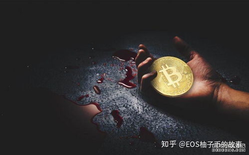  eos币有潜力吗,eos币值得长期持有吗 元宇宙