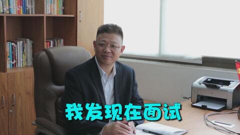 当下属不会做报告,领导应该怎么办 这个方法你要知道