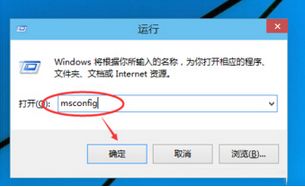 win10怎么跳过安全问题