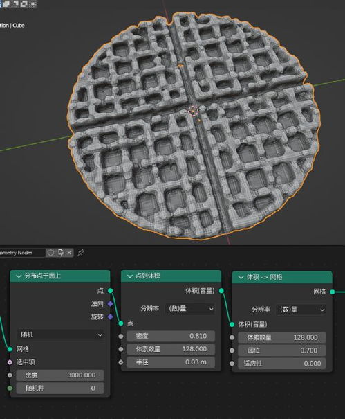 blender几何中心到原点(blender的xyz轴歪了怎么弄正)