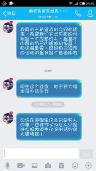 具体是什么意思