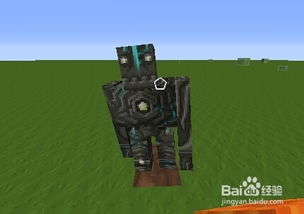 Minecraft 我的世界 怎么生成铁傀儡 