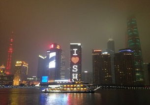 上海自助游攻略