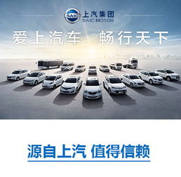 上汽通用所有车品牌,上海通用所有汽车品