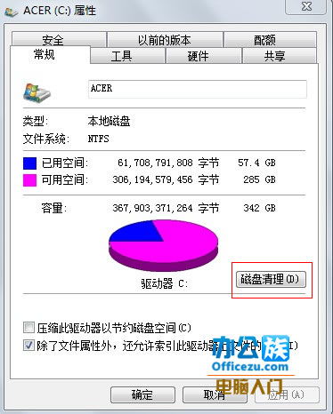  欧陆注册登录_测速,欧陆注册登录测速报告——体验速度，畅享游戏乐趣 天富官网