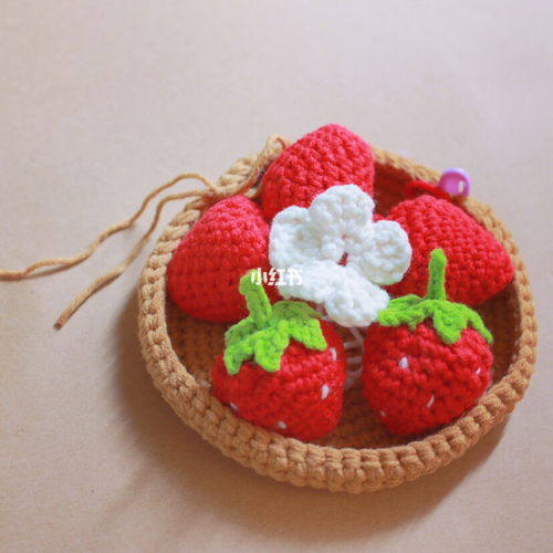 钩针草莓编织包