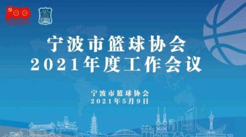 富邦股份股票公告最新消息新闻,股价上涨，涨跌幅达3.53%