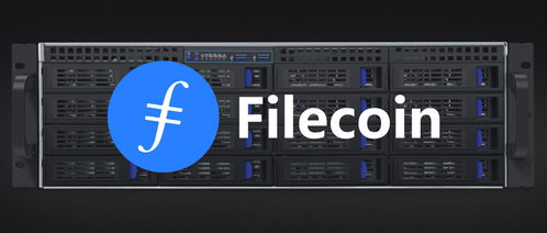  gas币能到多少,Filecoin矿机哪个比较好？ 钱包应用