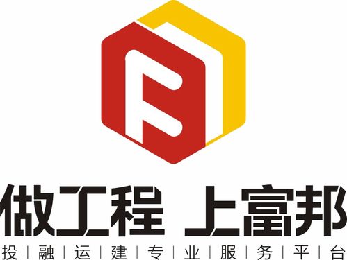  富邦公司简介,公司概述 天富官网