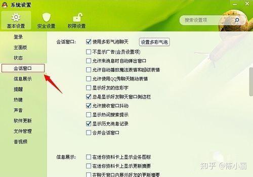 实验步骤查重高怎么办？解决方案在这里