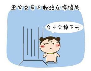 教会孩子提高安全感与自信的方法