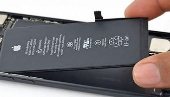 苹果售后换电池价格表(苹果官方iphone)