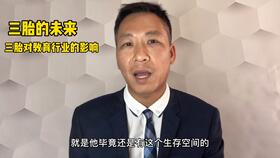 涂多多的商业模式是什么？