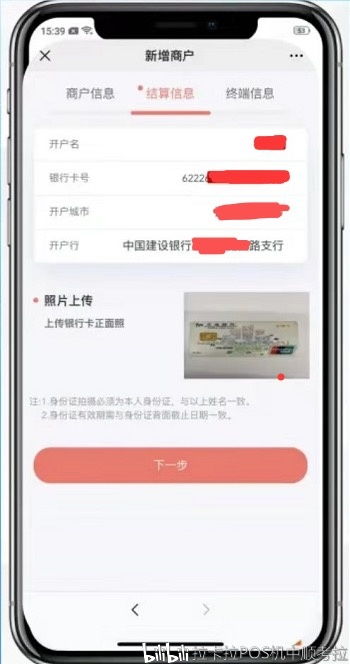 p网注册流程,Pixiv注册流程 p网注册流程,Pixiv注册流程 快讯