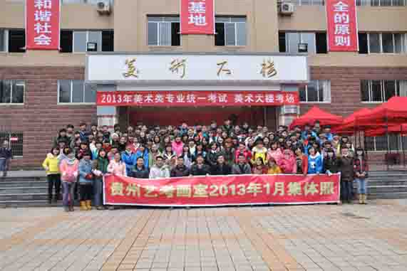 滁州艺考传媒集训班,艺考传媒培训费用