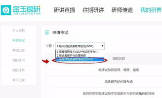 南方gcp网络,南方GCP网络:连接南方地区的云计算新纪元 南方gcp网络,南方GCP网络:连接南方地区的云计算新纪元 词条