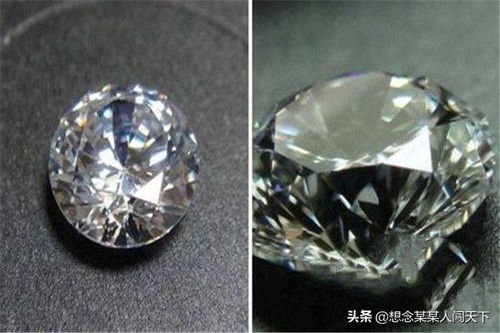钻石和锆石的区别,钻石与锆石有些什么区别？
