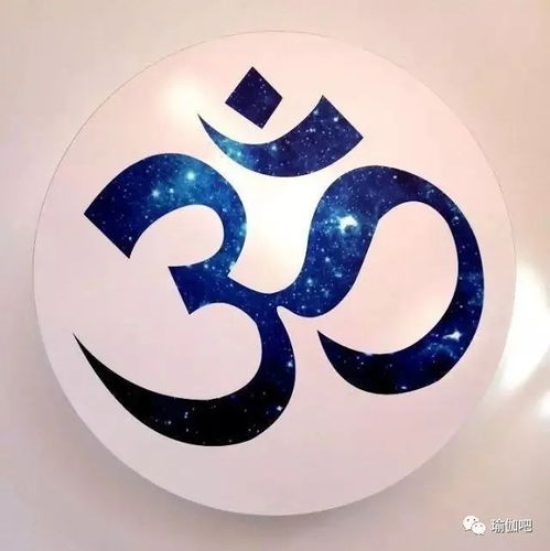 om namah shivaya siddha yoga,Om Namah Shivaya Siddha Yoga: A Journey into Spiritual Enlightenment