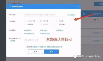 ios开发高德地图优化,iOS用户如何帮助苹果改进原生地图应用？