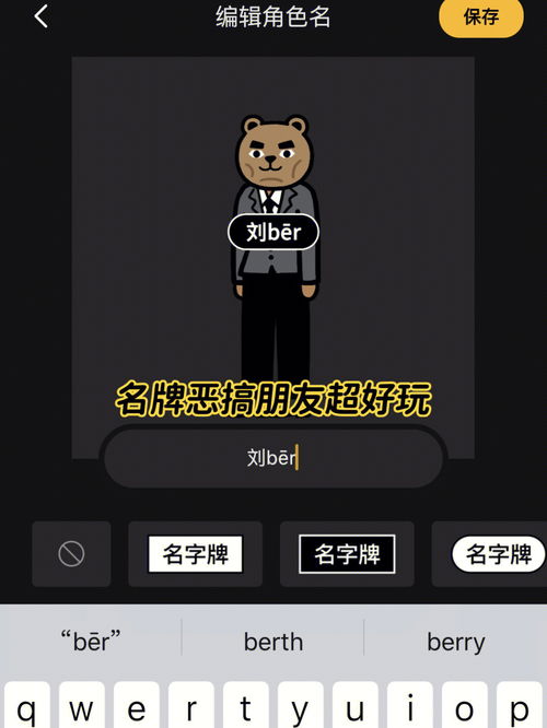 十个必备的视频制作app(制作视频app排行榜前十名)