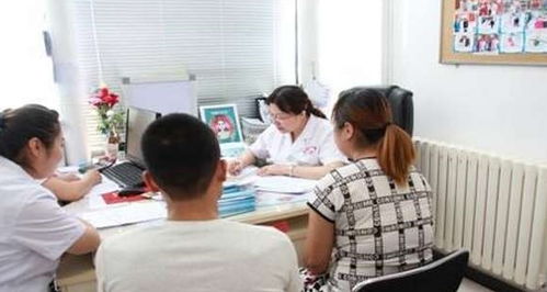 南京男性不孕不育医院：专业治疗，让家庭重燃希望  第1张