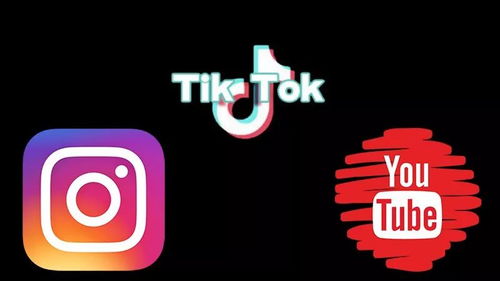 TikTok还是YouTube视频营销选哪个好_tiktok海外运营推广